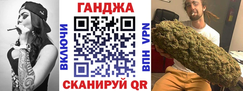 Виды наркотиков купить Анадырь Гашиш  Метамфетамин  Alpha-PVP  мега зеркало  Псилоцибиновые грибы  COCAIN  МАРИХУАНА  Мефедрон 
