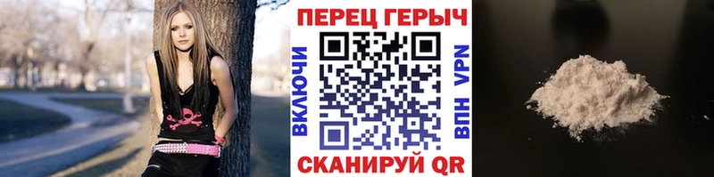 ГЕРОИН герыч  Анадырь 