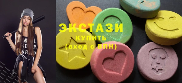 гашиш Новодвинск