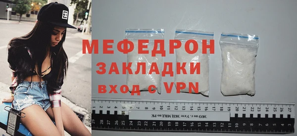 твердый Нея