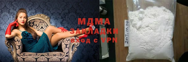 твердый Нея
