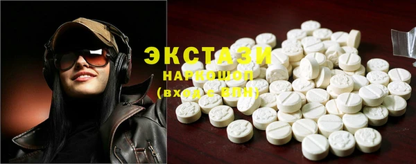 твердый Нея