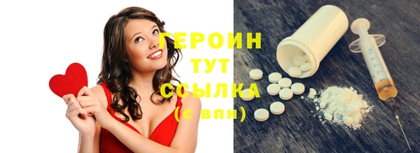твердый Нея