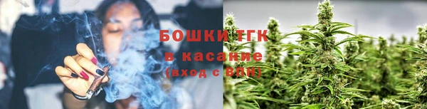 a pvp Новокубанск