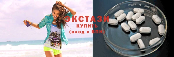 2c-b Горно-Алтайск
