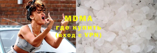 мдпв Новозыбков