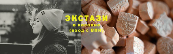 твердый Нея