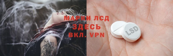 гашиш Новодвинск