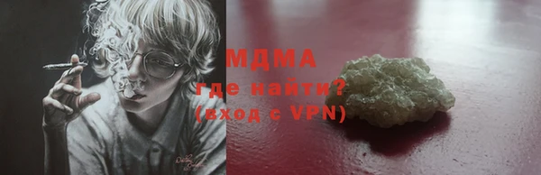 эйфоретик Нефтегорск