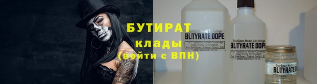 a pvp Новокубанск