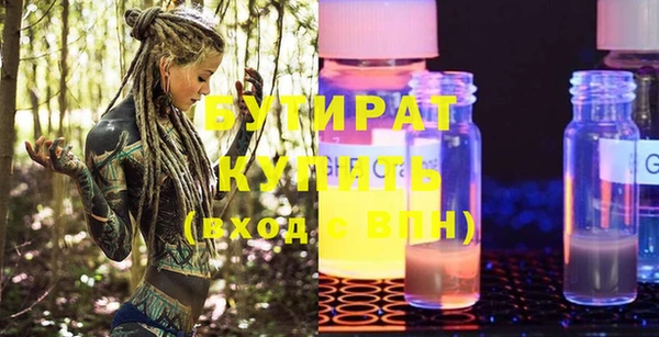 мдпв Новозыбков
