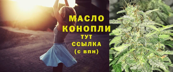 твердый Нея