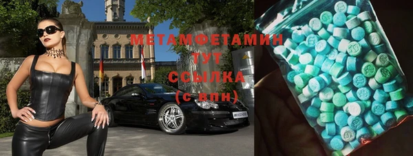 твердый Нея