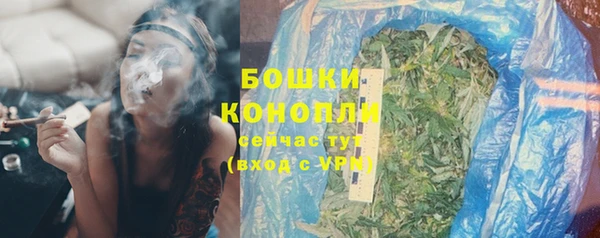 эйфоретик Нефтегорск