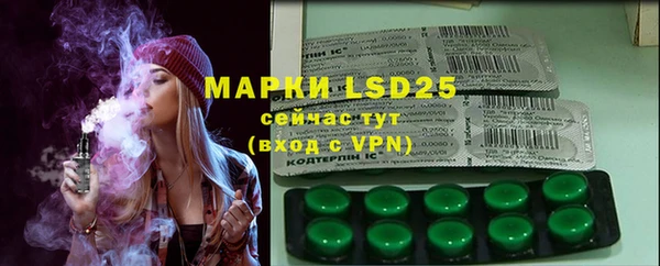 эйфоретик Нефтегорск