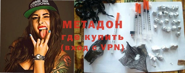 мдпв Новозыбков