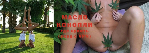 эйфоретик Нефтегорск