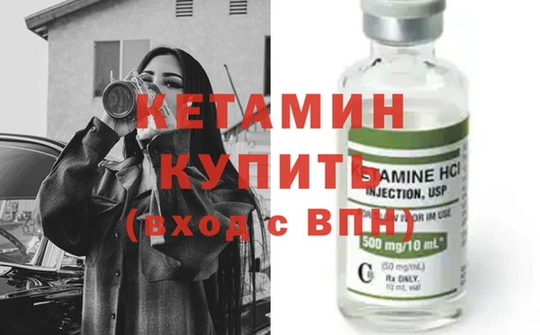 эйфоретик Нефтегорск