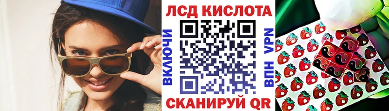 дарнет шоп  Анадырь  сайты даркнета официальный сайт  Марки 25I-NBOMe 1,5мг 
